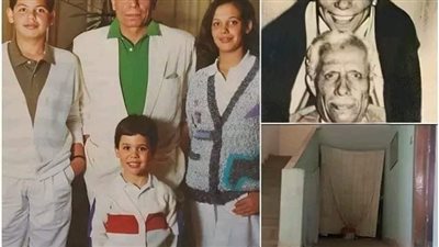 article