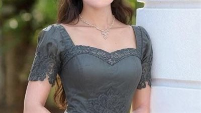 article