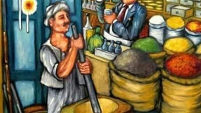 article