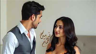 article