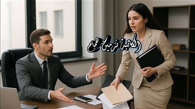 article