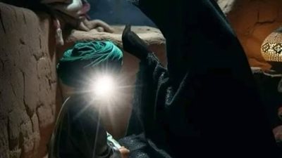article